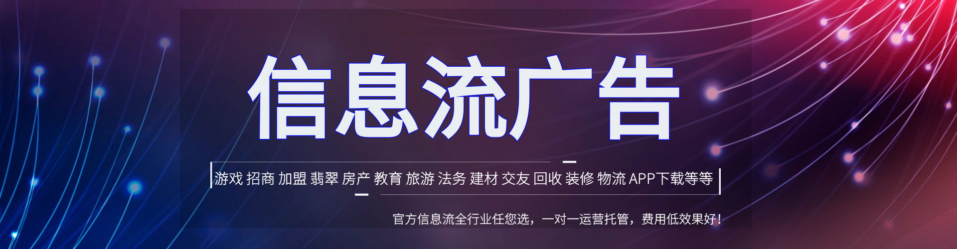 綦江sem服务