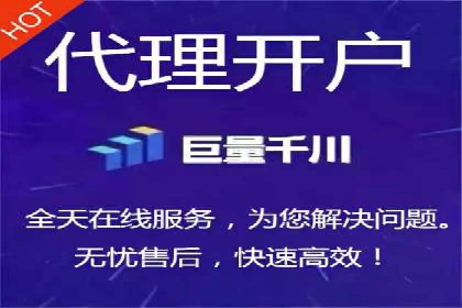 抖音信息流广告的创意团队如何打造爆款