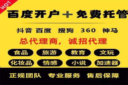 朋友圈信息流中如何发现并抓住商机：案例分享