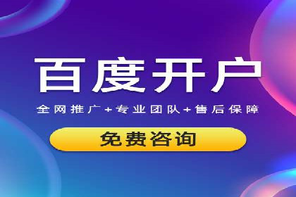 抖音广告投放实战技巧：助力品牌精准营销！