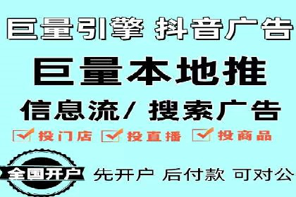小红书信息流策略：达人合作技巧全解析